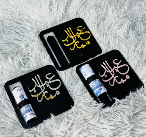 Square Eidi Card Eid Mubarak Pack Of 6 Gift Cards Best Quality Eidi Cards