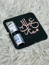 Square Eidi Card Eid Mubarak Pack Of 6 Gift Cards Best Quality Eidi Cards